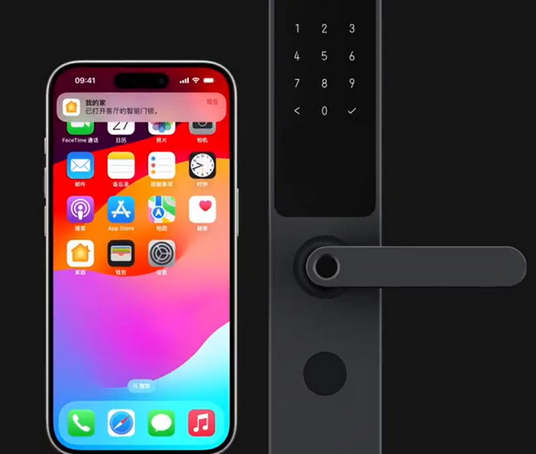 永嘉iPhone维修站分享在iPhone上使用家庭钥匙开启智能门锁 