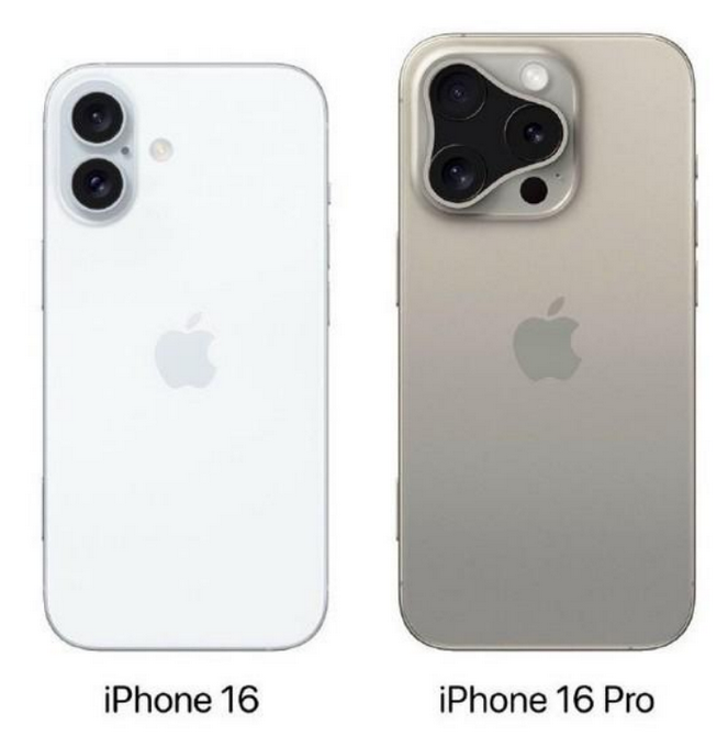 永嘉苹果16维修网点分享iPhone16系列提升明显吗 