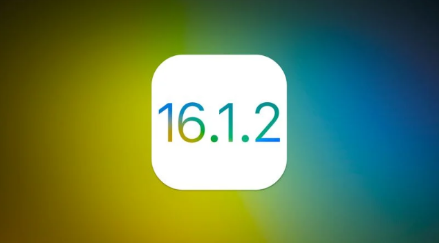 永嘉苹果维修分享iOS 16.2有Bug能降级吗？ iOS 16.1.2已关闭验证 