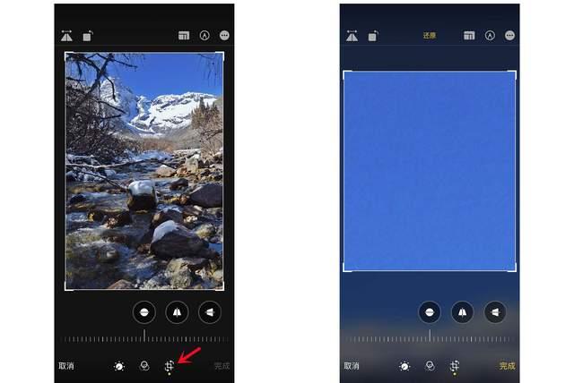 永嘉苹果手机维修分享iPhone手机如何使用裁剪功能隐藏照片 