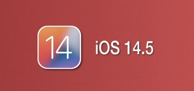 永嘉苹果手机维修分享iOS14.5正式版本周要到 