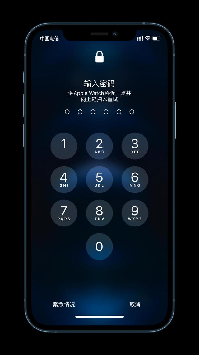 永嘉苹果手机维修分享Apple Watch解锁iPhone功能效果怎么样 