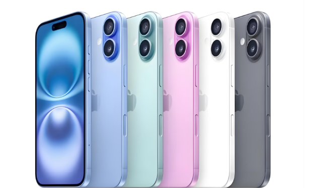 永嘉苹果手机维修分享iPhone 17换电池 