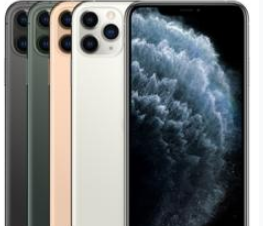 永嘉苹果维修点分享iPhone 11 Pro Max换屏分项报价拆解 