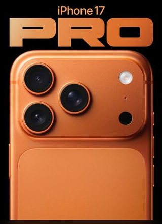 永嘉苹果维修点分享iPhone 17 Pro自动关机第三方电池数据故障 