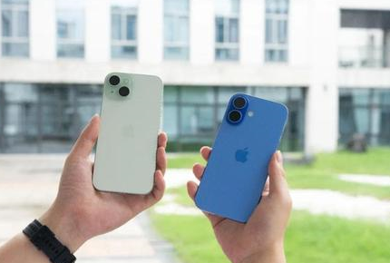 永嘉苹果维修点分享iPhone 16 Plus发烫多场景剖析 