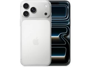 永嘉苹果维修点分享iPhone 17 Pro Max电池升温隐藏场景 
